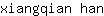 x***n