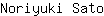 N***o