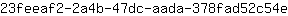2***e