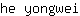 h***i