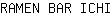 R***I