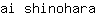 a***a