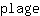 p***e