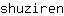s***n