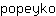 p***o