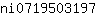 n***7