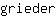 g***r