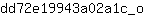 d***o
