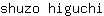 s***i