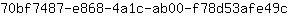 7***c