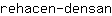 r***n
