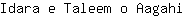 I***i