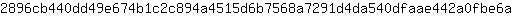 2***a