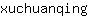 x***g