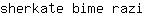 s***i
