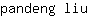 p***u