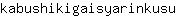 k***u