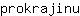 p***u