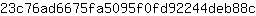 2***c