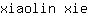 x***e
