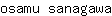 o***a