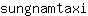 s***i