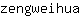 z***a