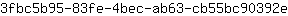 3***e