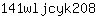 1***8