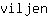 v***n