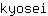 k***i
