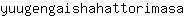 y***a