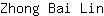 Z***n
