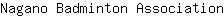 N***n