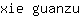 x***u