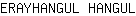 E***L