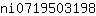 n***8