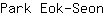 P***n