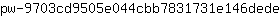 p***e