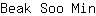 B***n
