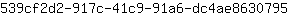 5***5