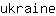 u***e