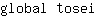 g***i