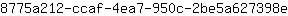8***e