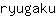 r***u
