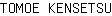 T***U