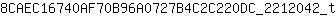 8***t