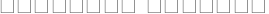 فروشگاه رویافیکس