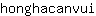 h***i