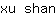 x***n